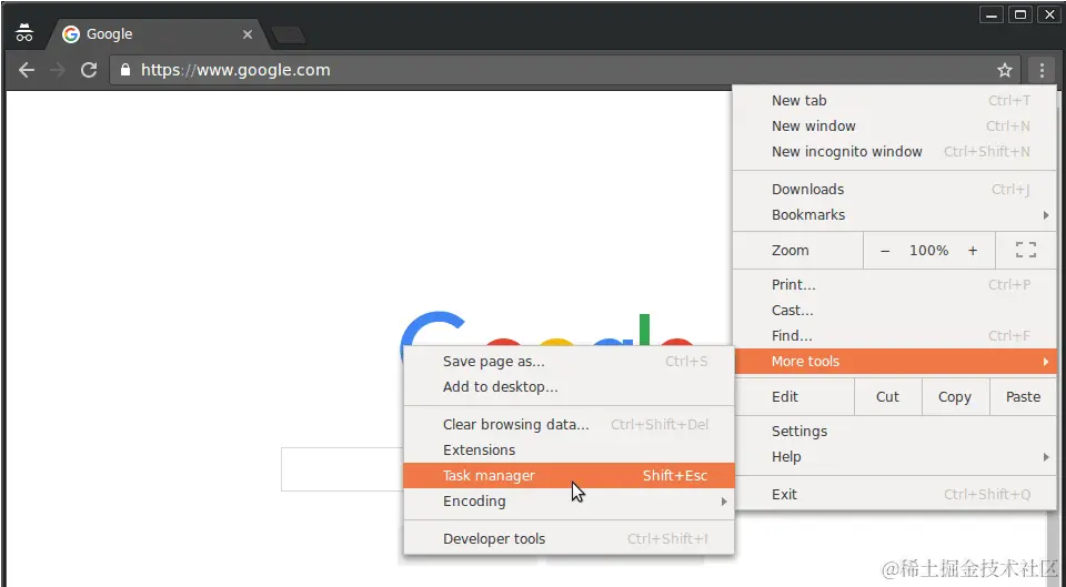 打开任务管理器