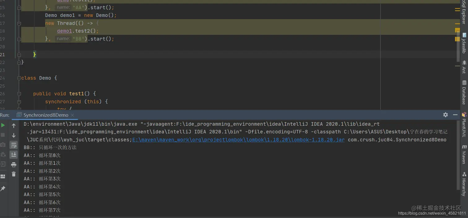 在这里插入图片描述