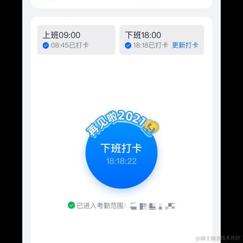 扎克伯格boss于2022-04-09 21:48发布的图片