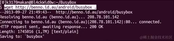 设置 Busybox