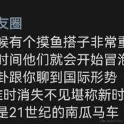 养蛙高手于2024-03-07 16:37发布的图片