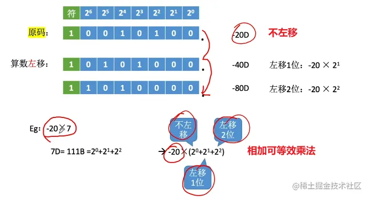 image-20220904144837537