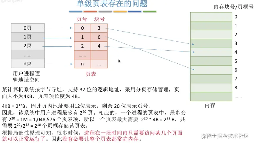 img-JQzP8IiJ-1642319123755
