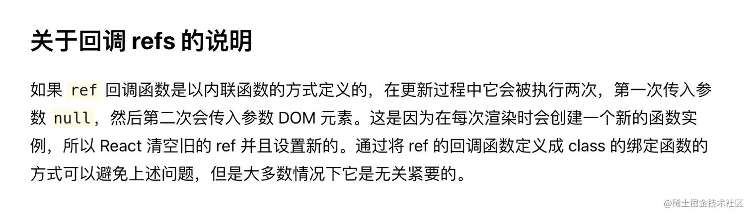 截屏2021-10-12 下午5.47.23.png