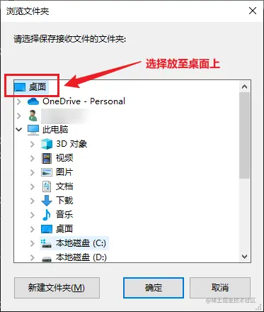 image-20220219145650091