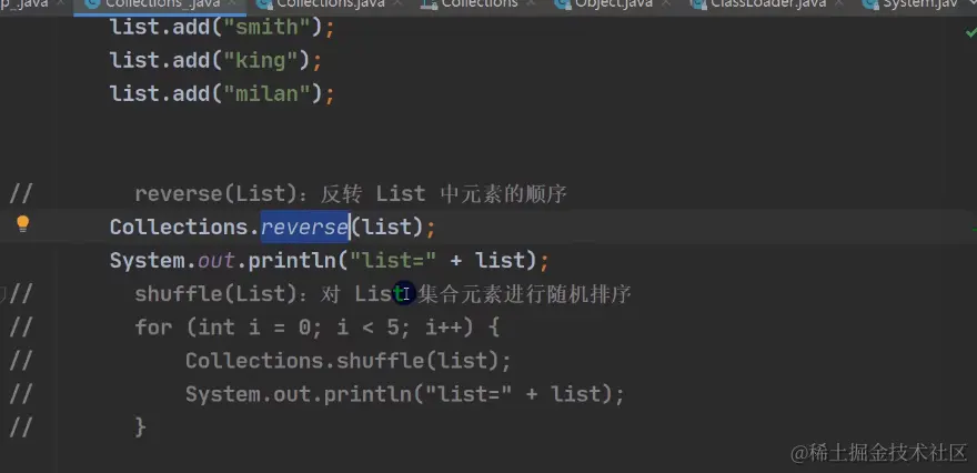 image-20230521213237382