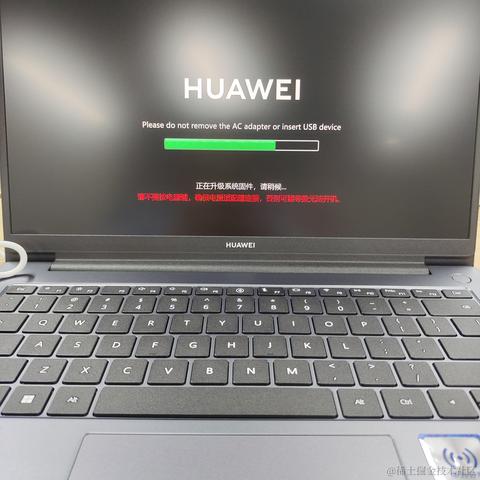 好想躺平于2024-05-06 15:15发布的图片