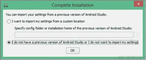 安装 Android Studio