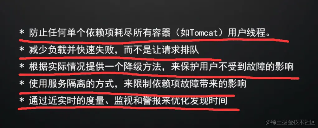 image-20221018145706052