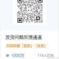 Zxcvbnm于2024-02-29 09:38发布的图片