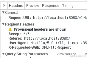 Provisional headers are shown