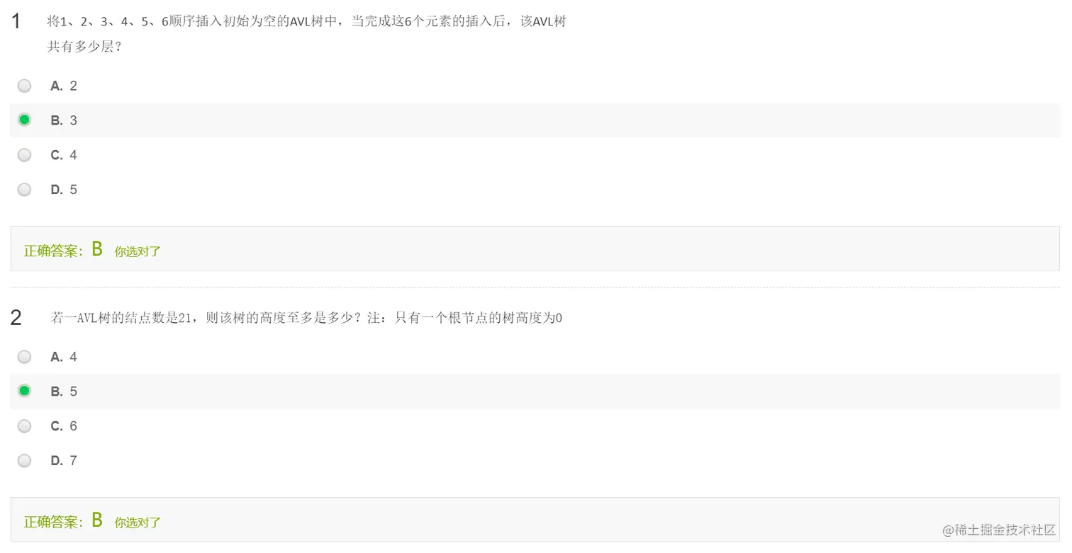 image-20220702042025929