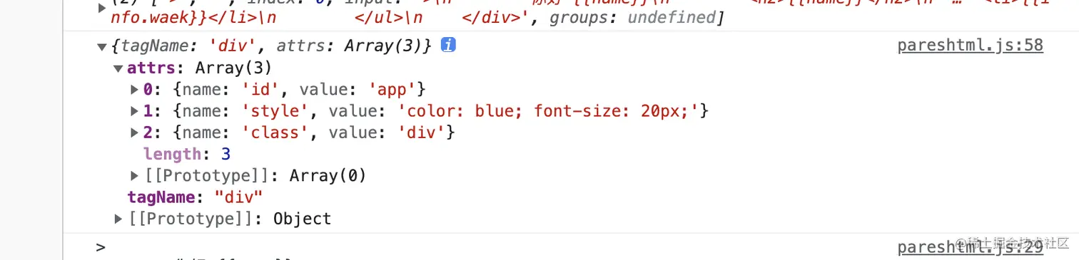 vue55.png
