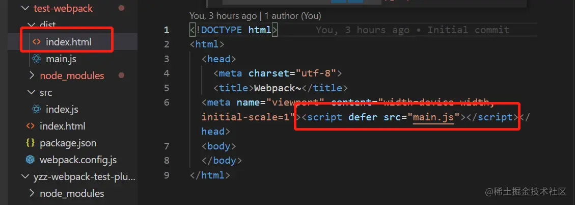 HtmlWebpackPlugin自动生成的index.html