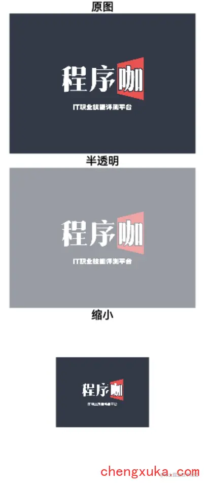 WX20210608-140537@2x