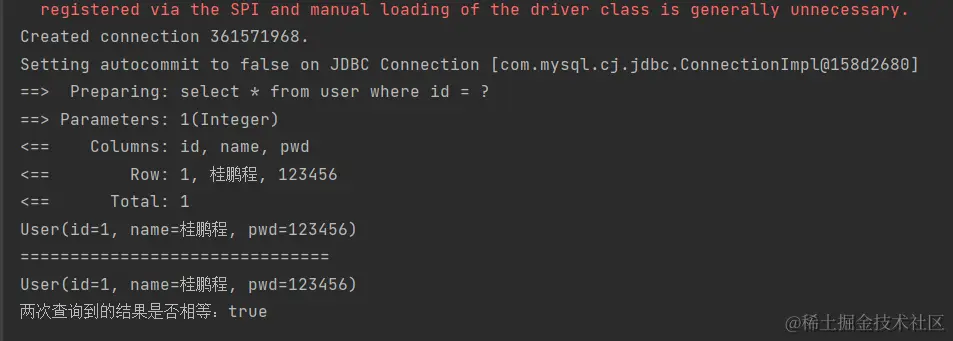 image-20220307211224227