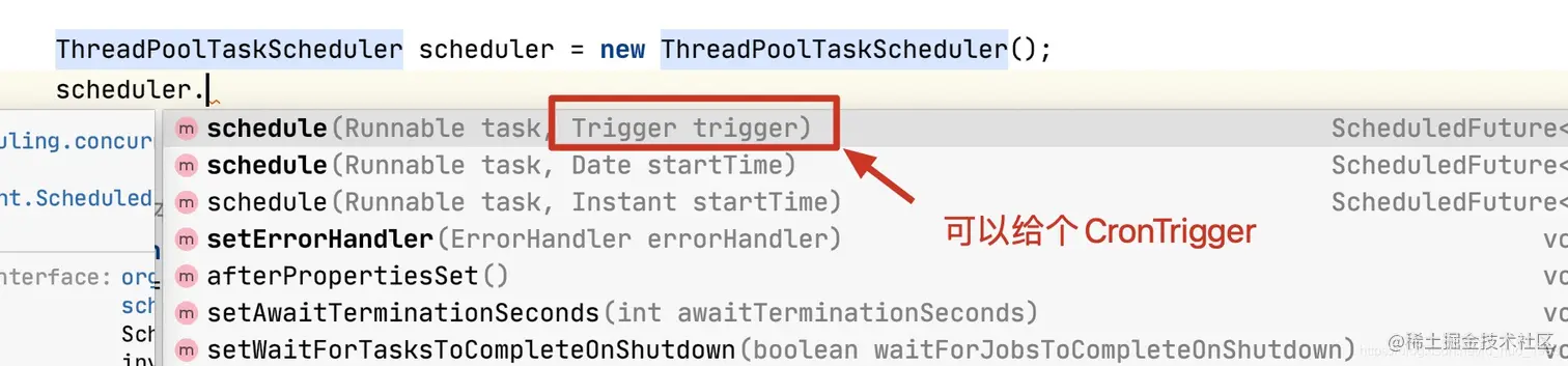 可以看到返回值是ScheduledFuture对象