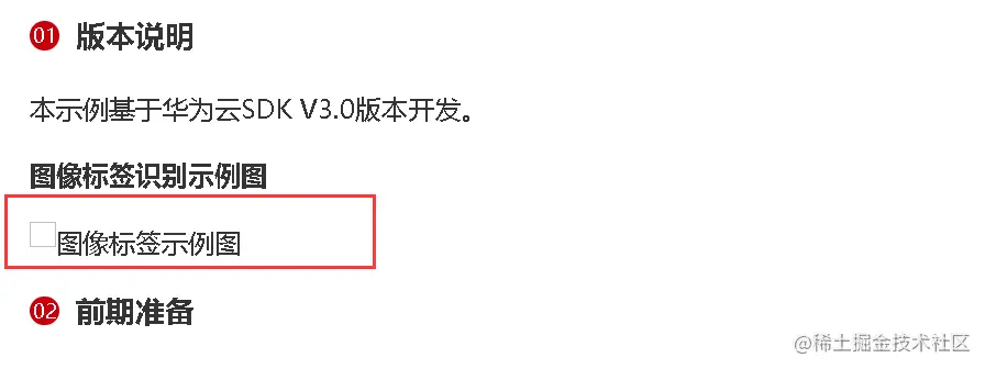 image-20220421101432689