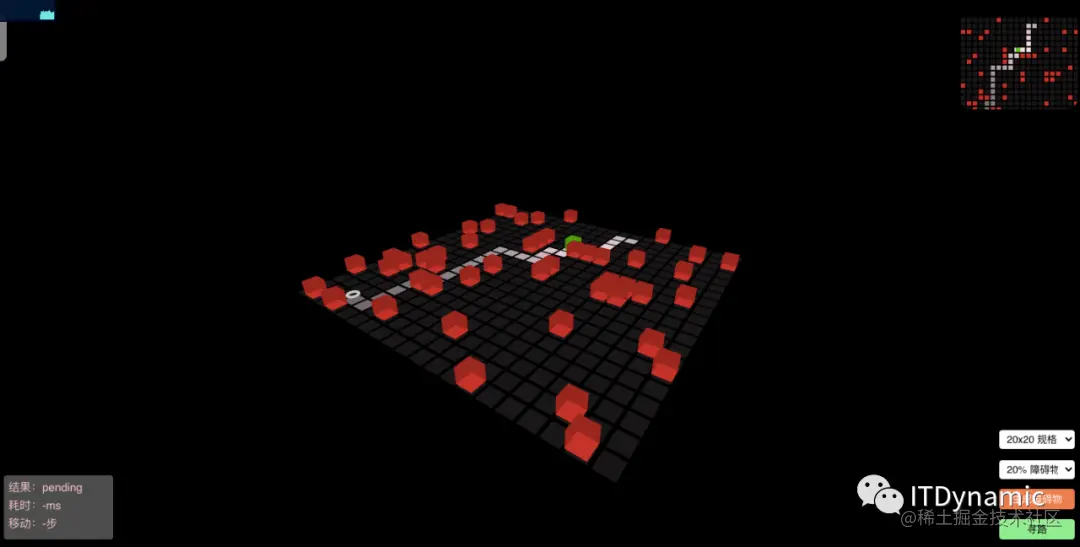 demo2.png