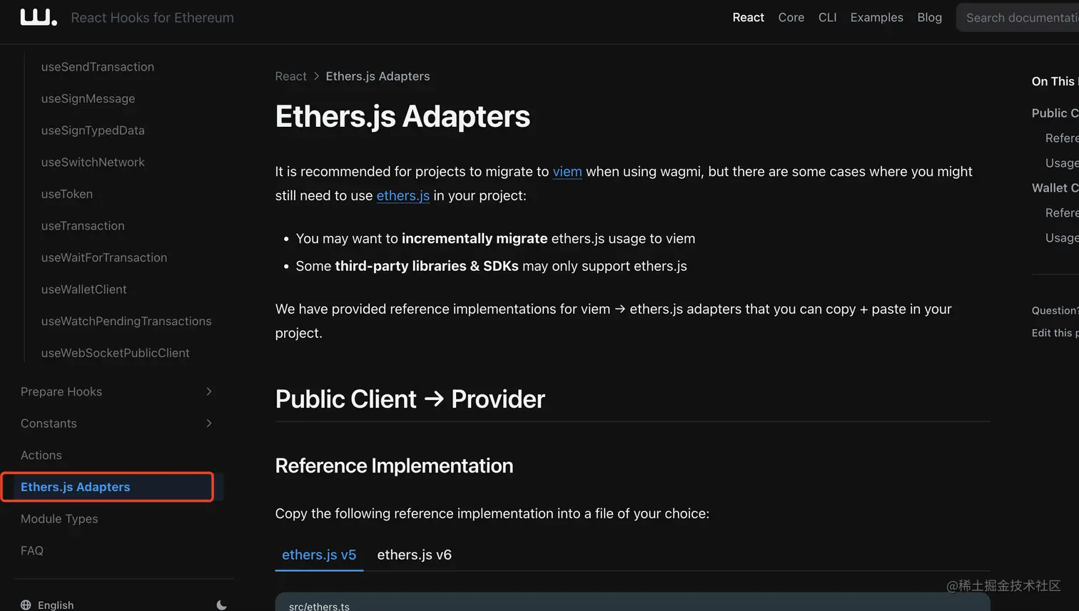 image-20230626165823743