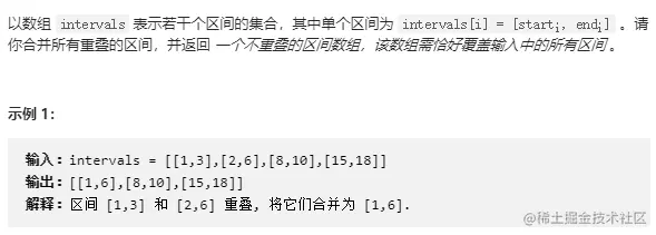image-20220506191739671.png
