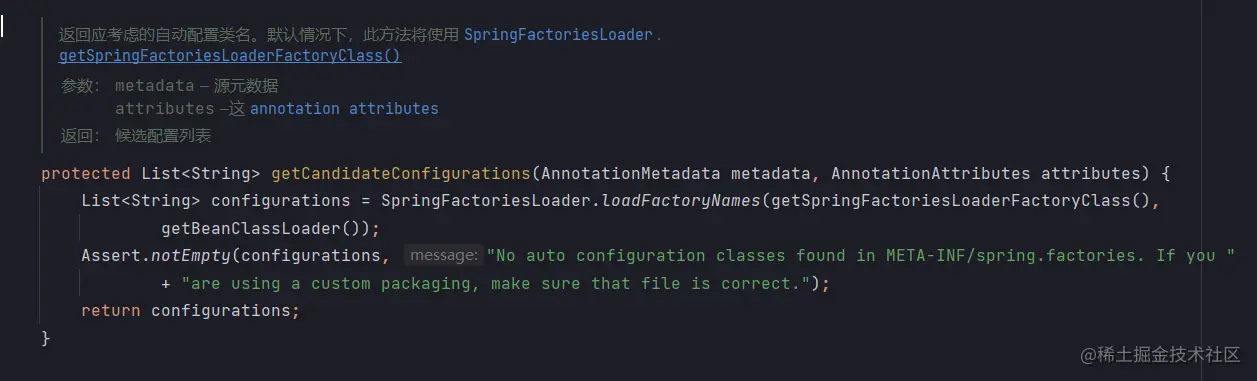 image-20230221202705672