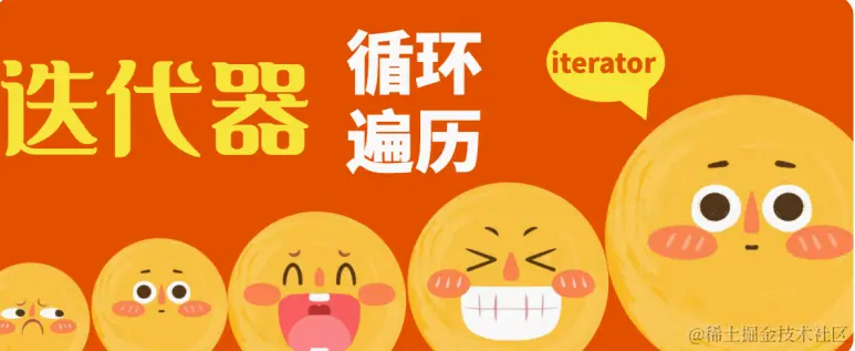 image-20240109000525212