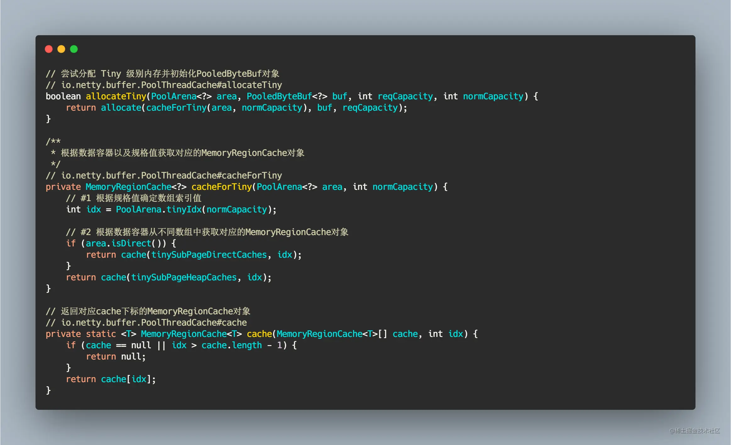 PoolThreadCache#allocateTiny.png