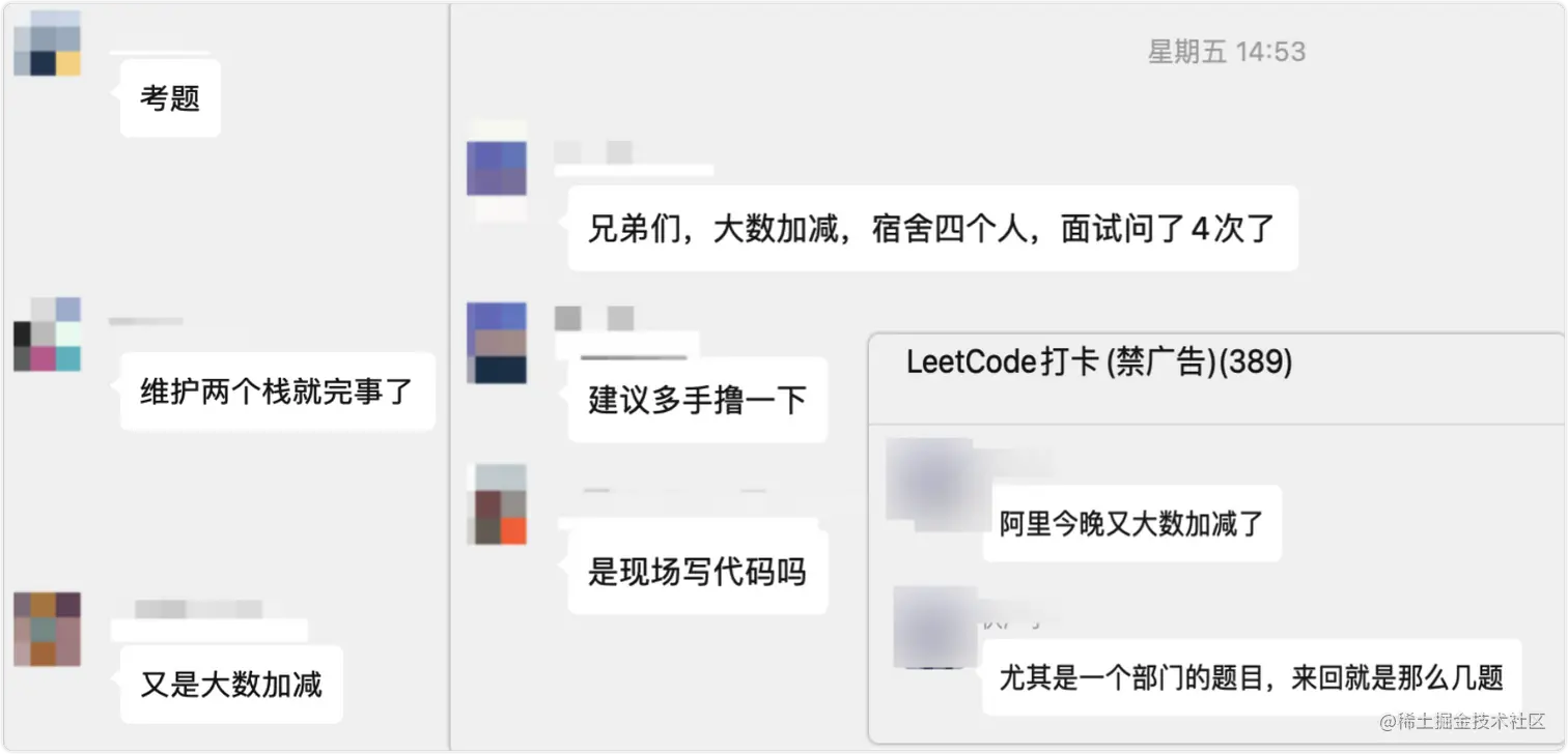 image-20210331190632569