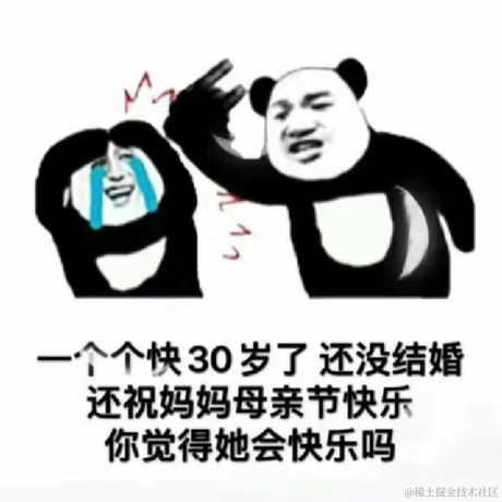 我去买个桔子于2021-05-09 23:13发布的图片