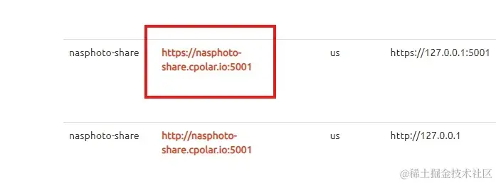 image-20230831175406934