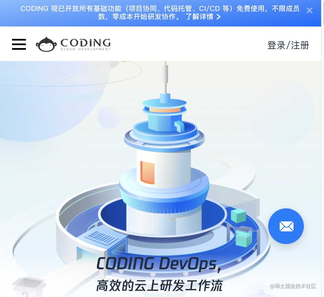 go-zero 部署_go语言安装教程_https://bianchenghao6.com/blog_go_第5张
