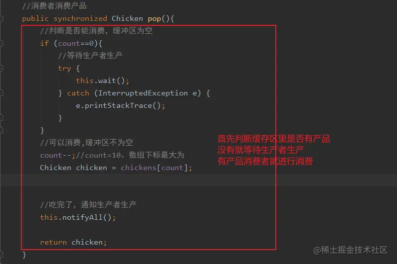 image-20200513101231378