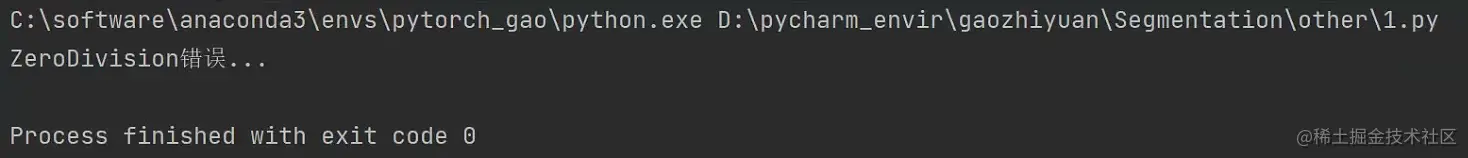 [外链图片转存失败,源站可能有防盗链机制,建议将图片保存下来直接上传(img-bLigIty1-1681457268618)(image-20230414150130680.png)]
