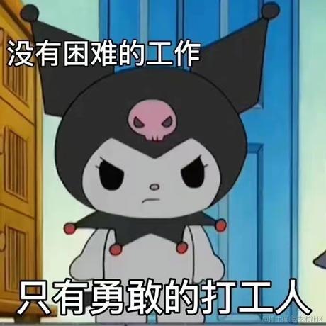 晚晚的大魔王于2022-11-25 20:31发布的图片