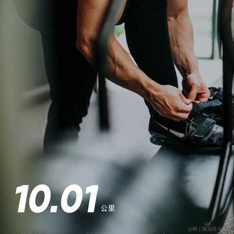 熊猫片沃子于2024-06-01 10:32发布的图片