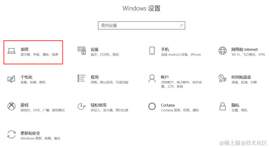 在这里插入图片描述