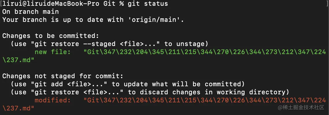 image-20211101223528413