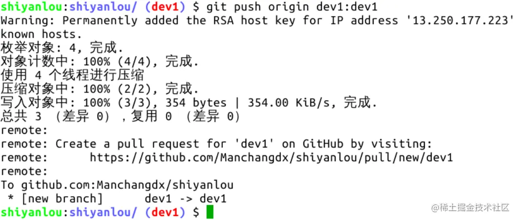 此处输入图片的描述