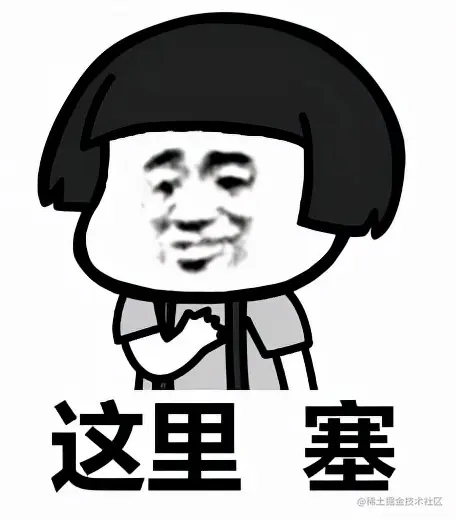 奇葩面试题，O(logn)的底数是多少？