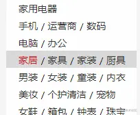 image-20210523144614855