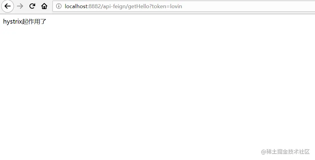 zuul网关转发结果