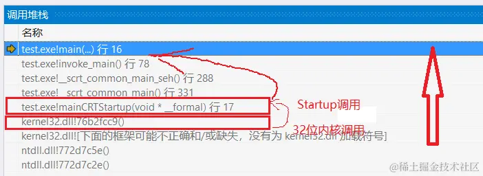 image-20240517165000950