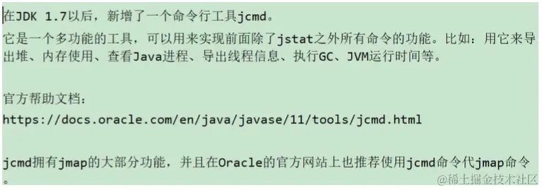 image-20230109041155596