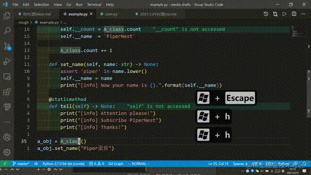 使用 F12 实现跳转