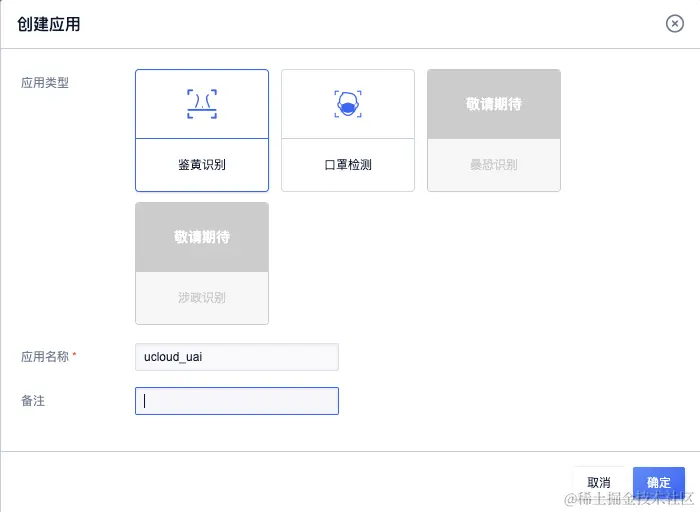 怒爬某破Hub站资源，只为撸这个鉴黄平台