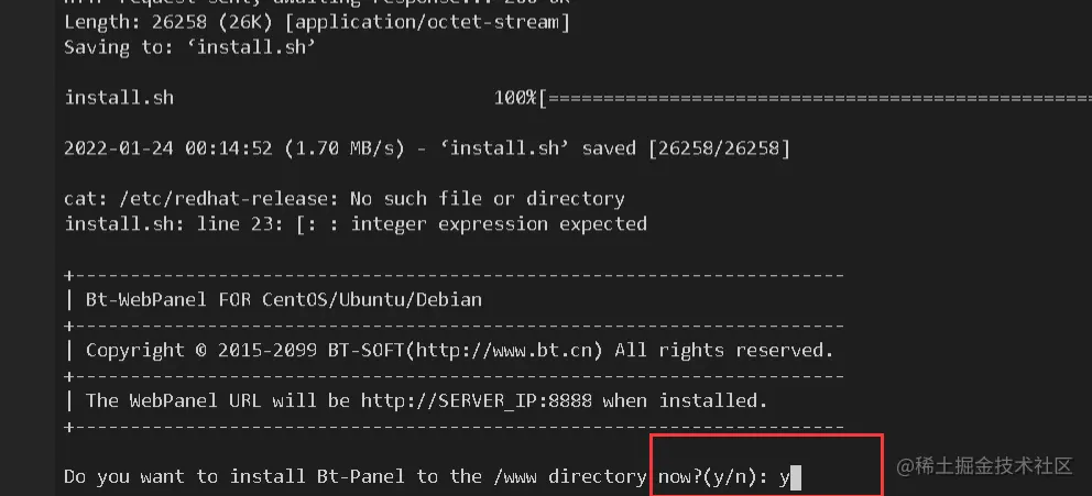 image-20220124001509700
