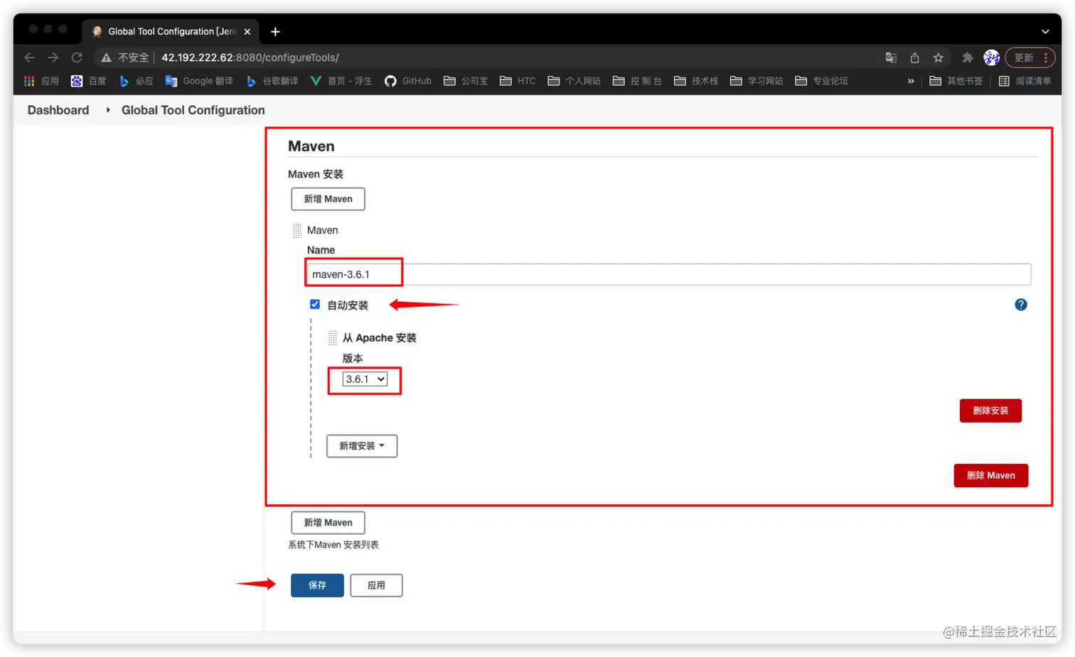 image-20220203150623574