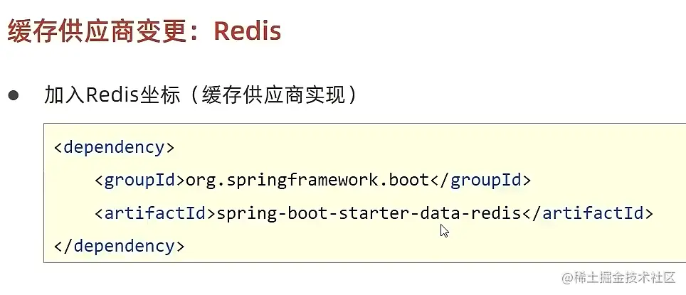 image-20220515220946322